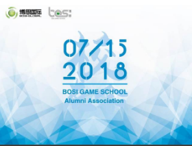 “倾听、交流、分享”2018k豆钱包学院夏季校友会(图1)