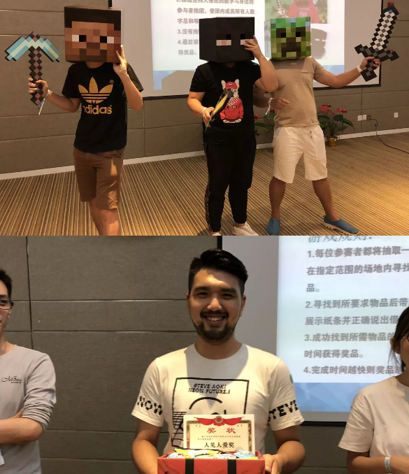 “倾听、交流、分享”2018k豆钱包学院夏季校友会(图12)