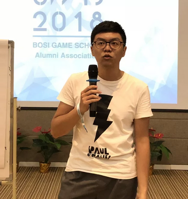 “倾听、交流、分享”2018k豆钱包学院夏季校友会(图16)