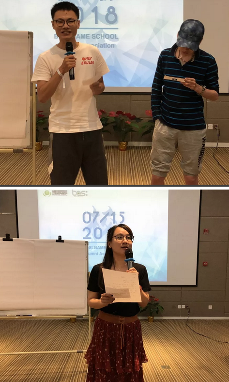 “倾听、交流、分享”2018k豆钱包学院夏季校友会(图17)