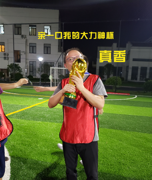 今天37℃？但我们的热情绝对不止于此！(图12)